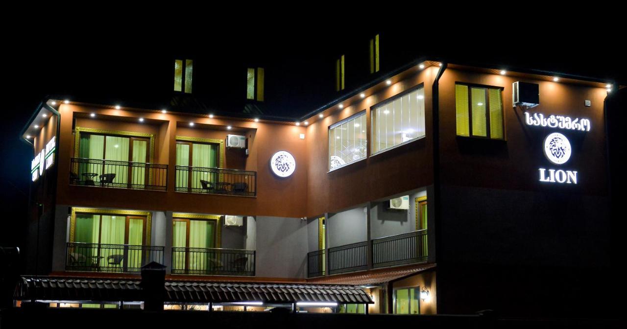 Hotel Lion 乌雷基 外观 照片